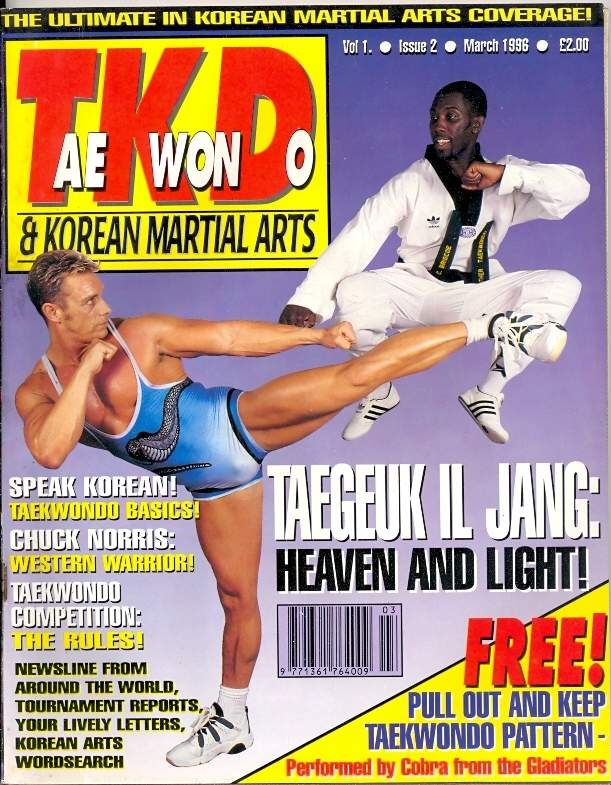 03/96 Tae Kwon Do & Korean Martial Arts